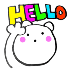 主婦が作ったデカ文字クマ 良く使う言葉5