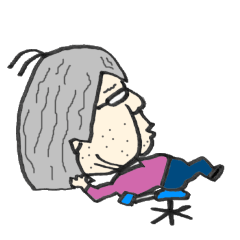 イナバウアーじじい