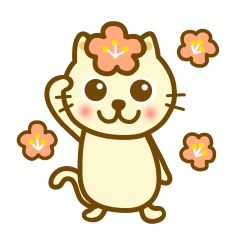 ネコの小梅ちゃん