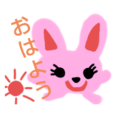 動物スタンプ日常