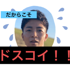 みんなのスタンプやでぇ！！