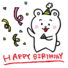 しろくままるの日常