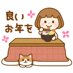 【冬・年末年始】可愛い女子