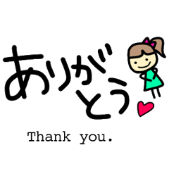 勉強しよう♪日本語と英語！②