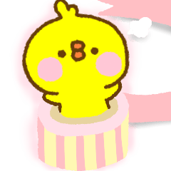 ひよこのコ ☆よくつかう言葉☆北欧風