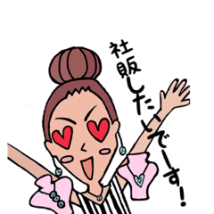 販売員あるある