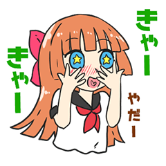 夢見がち少女のタネ