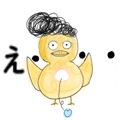 リーゼントひよこ