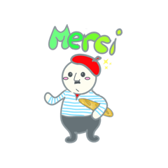 世界各国のありがとう