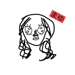 わしメロディーの先生