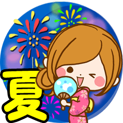 大人かわいい夏・ゆるめハイテンション☆