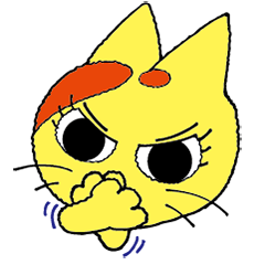 可愛いイエローキャット