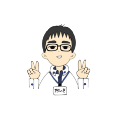 大輝DAIKIパート2