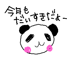 絵心ないシリーズ1