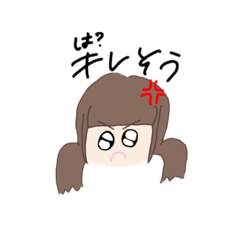 くぅむちゃんすたんぷ