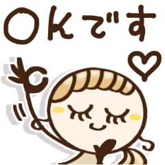 毎日使えちゃう敬語♡丁寧シリーズ