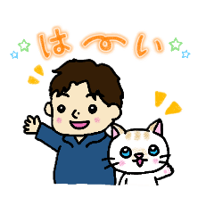 囲碁棋士  山田至宝の日常スタンプ