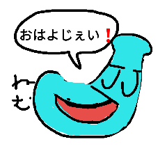 愉快なじぇい君‼️スタンプ