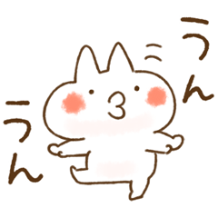 動く【ねことうさぎの かわいい敬語】