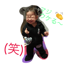 姫愛ちゃんの成長日記