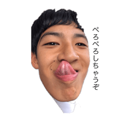 アイデンティティII