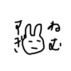 口の悪すぎるうさぎ