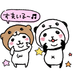 パンダinぱんだ (うご6 ～癒し～)