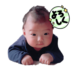 息子のゆうだいです