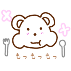 てんくまくん