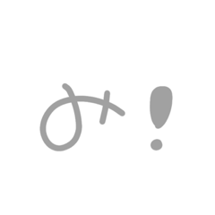 「み」ってなんかかわいい