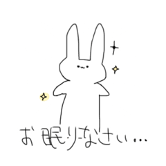 うさHappy使いやスタンプス