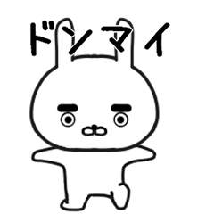 動く子　顔パターンver93