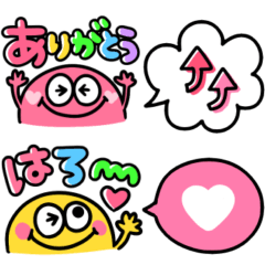 カラフルモンスター♡カラフル吹き出し