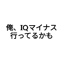 名言集その2
