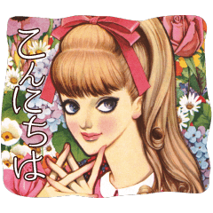 中原淳一の「新・美しい日本語スタンプ」