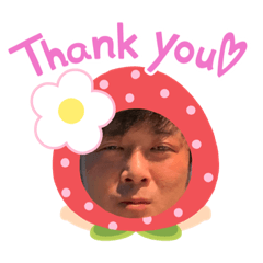 Emotional Kotato part 2