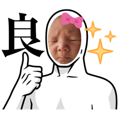 キモかわごめん。