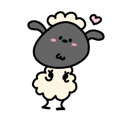 甘えたいへんてこなひつじ