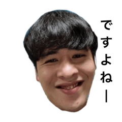 たかとうさんスタンプ　2