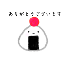 おにぎりくんの会話