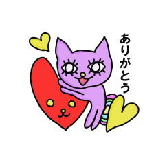 化け猫たちのスタンプ