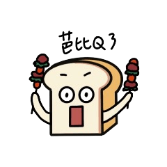 Egg toast without egg(Revised Version)