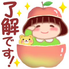 でぶりん❤️秋 2