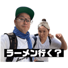 岡田crewスタンプ