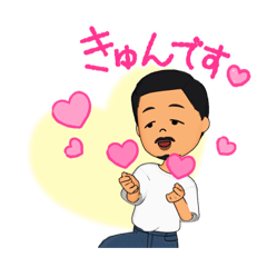 ワイルドなお兄さん系002