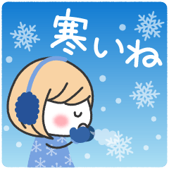 冬の毎日✳︎やさしいスタンプ✳︎女の子