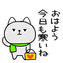 あけおめスタンプ★ジト目ねこ★冬★7