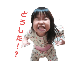 ひまりの日々です