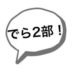 酒ヤクザでしかない 【Re:VEND】