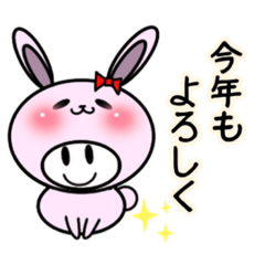 着ぐるみおこめちゃん『年末年始』